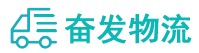 中山到习水县物流公司